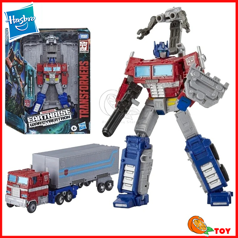 Model Kit Yolopark - Op voorraad Hasbro Transformers Toys Earthrise