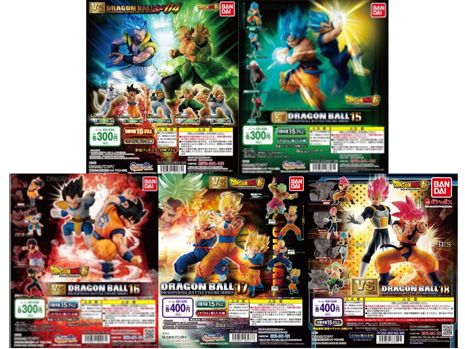 Model Kit Vegeta - Dragon Ball Super VS SP04/15/16/17/18 Gashapon