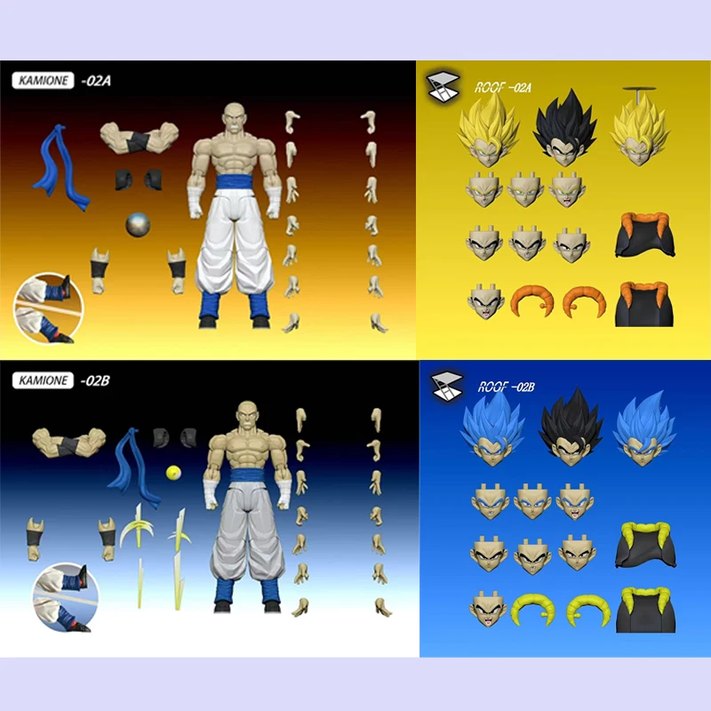 Model Kit Vegeta - Op voorraad Kamione Dragon Ball Z