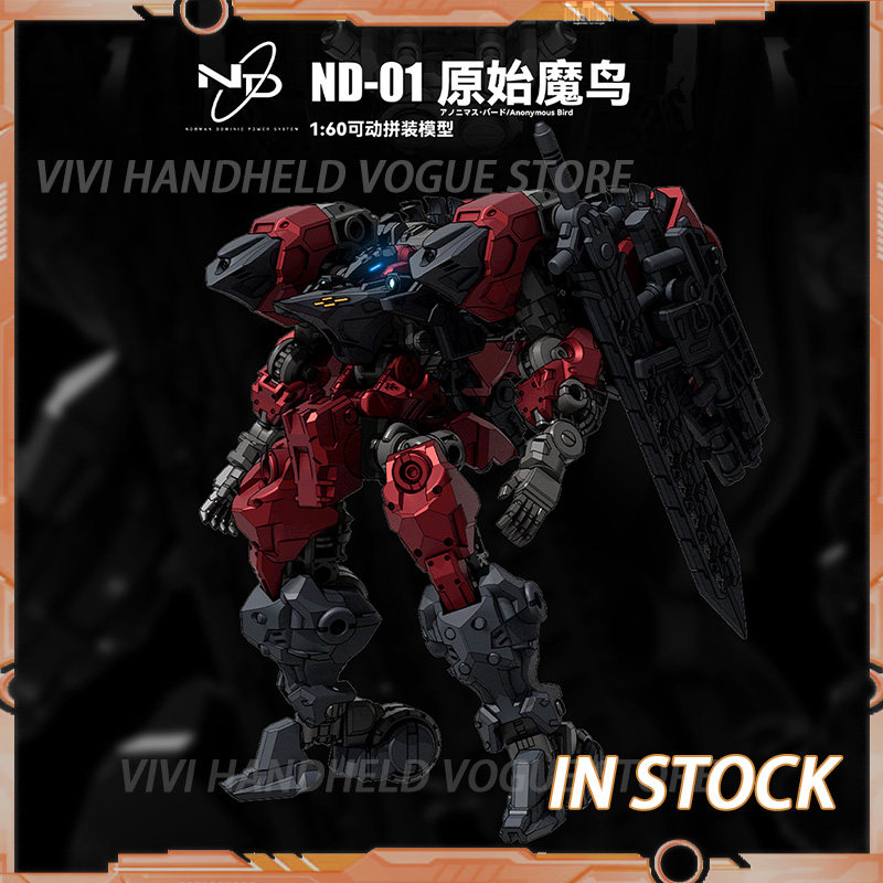 Model Kit Fenrir - Op voorraad BIGFIREBIRD BUILD ND-01 Future