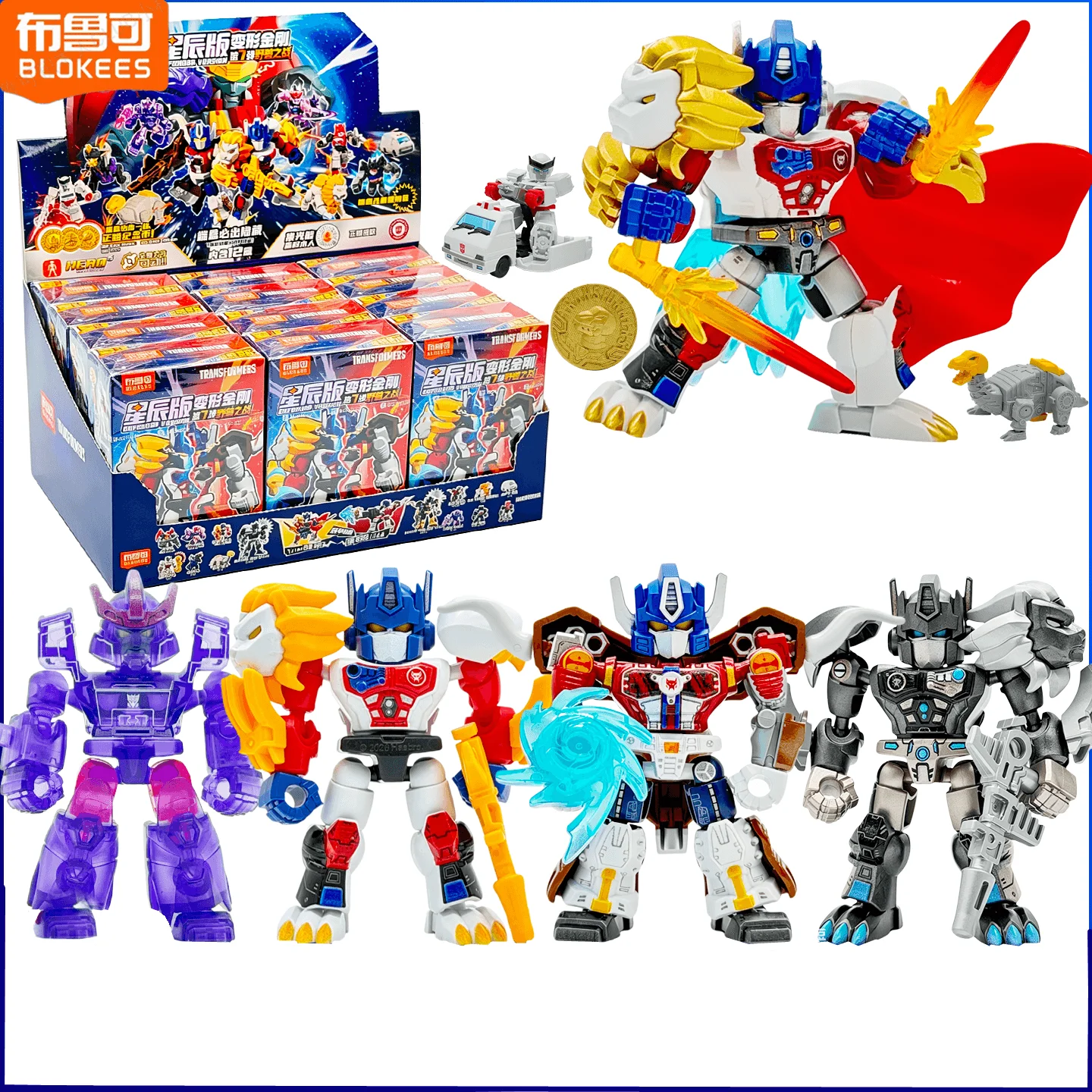 Model Kit Transformers Blokees - Hot BLOKEES Transformers Defender Versie 7