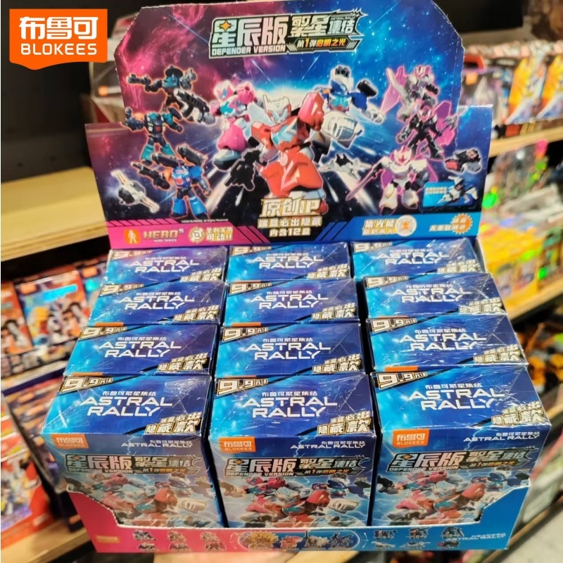 Model Kit Transformers Blokees - Nieuwe Originele Blokees Astral Rally Defender