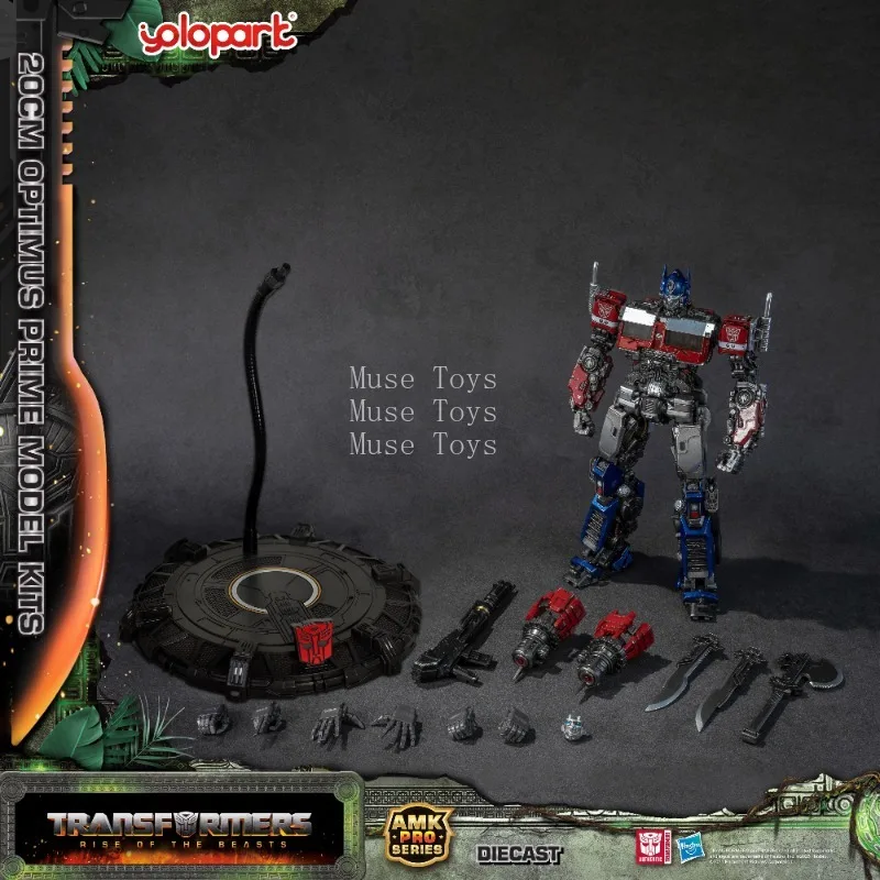 Model Kit Yolopark - Op voorraad YOLOPARK AMK PRO Serie