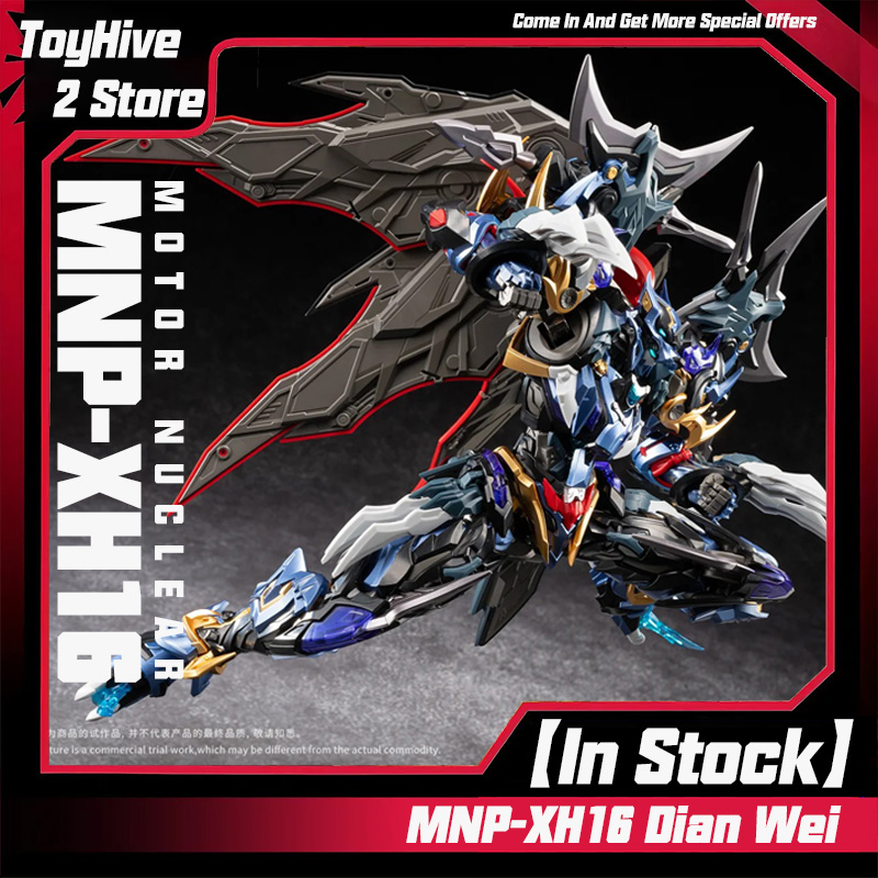 Model Kit Fenrir - 【Op voorraad】MOTOR NUCLEAR MNP-XH16 Dian Wei
