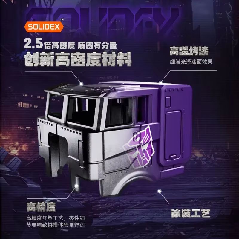 Model Kit Transformers Blokees - Nieuwe Hot Originele Transformers Blokees Wheels