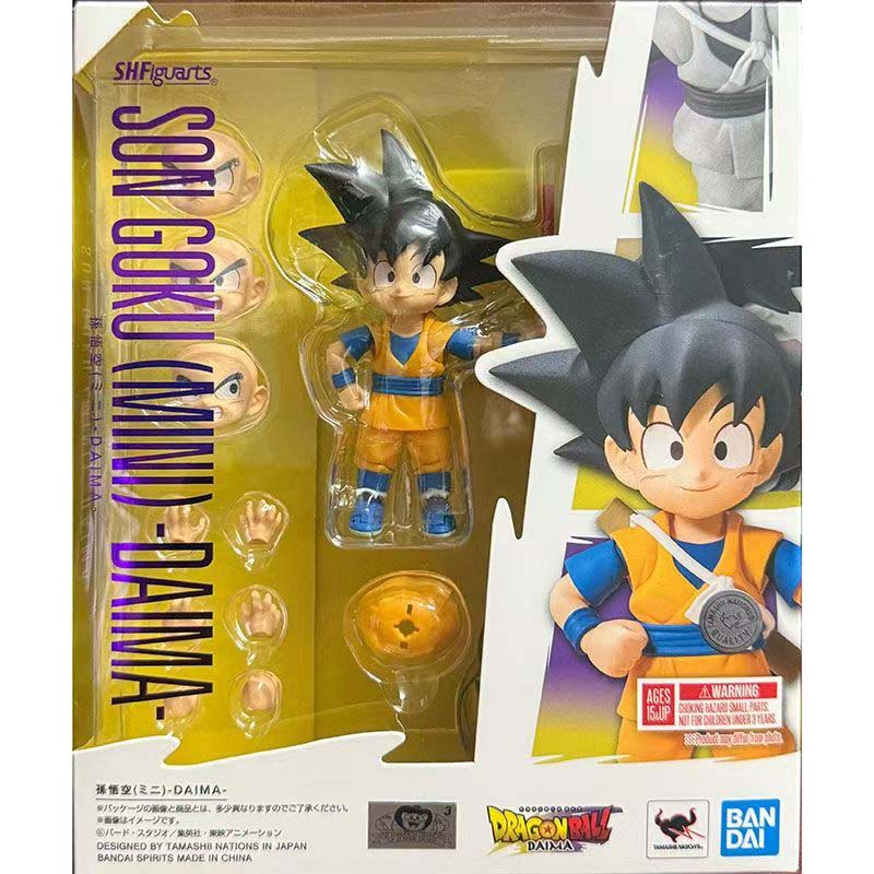 Bandai Authentieke Dragon Ball - Model Kit Vegeta recensie en prijs