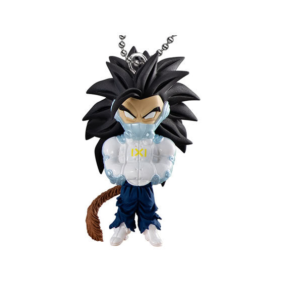 Bandai Echt Gacha Speelgoed Dr - Model Kit Vegeta recensie en prijs