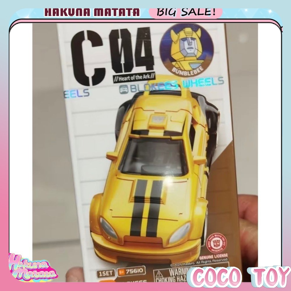 BLOKEES Transformers C04 Ark H - Model Kit Transformers Blokees recensie en prijs