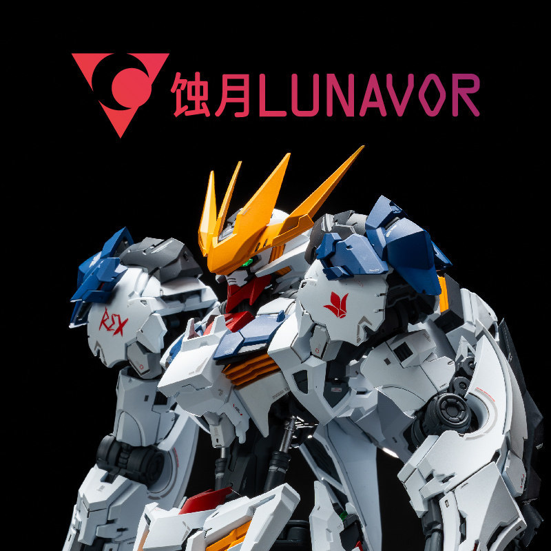 MG 1/100 Fenrir Wolf King Asse - Model Kit Fenrir recensie en prijs