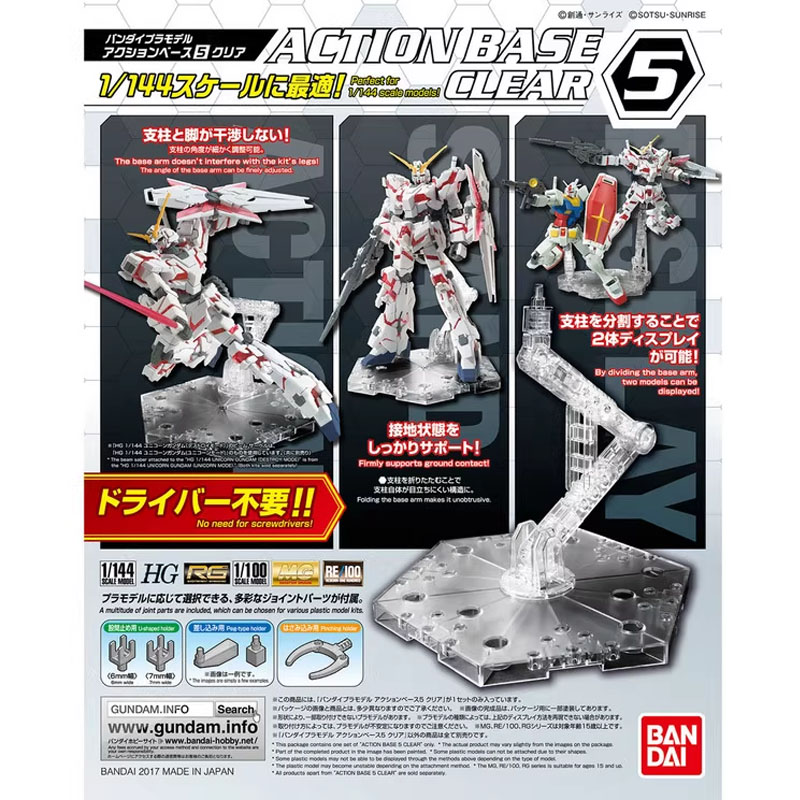 Bandai Anime Gundam HG RG 1/14 - Model Kit Rg recensie en prijs