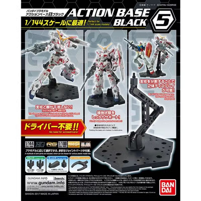Bandai Anime Gundam HG RG 1/14 - Model Kit Rg recensie en prijs