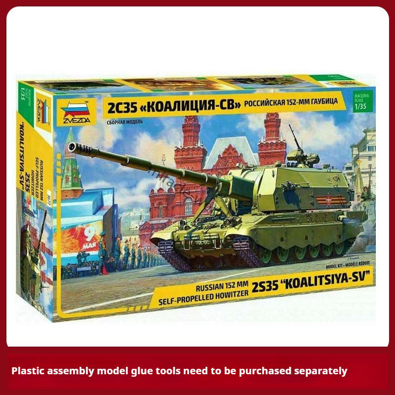 Zvezda Rode Ster 3677 1/35 Rus - Model Kit Zvezda recensie en prijs
