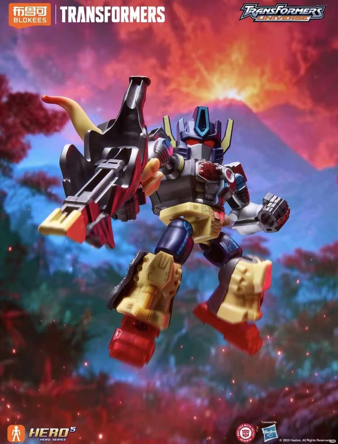 Op voorraad Blokees Transforme - Model Kit Transformers Blokees recensie en prijs