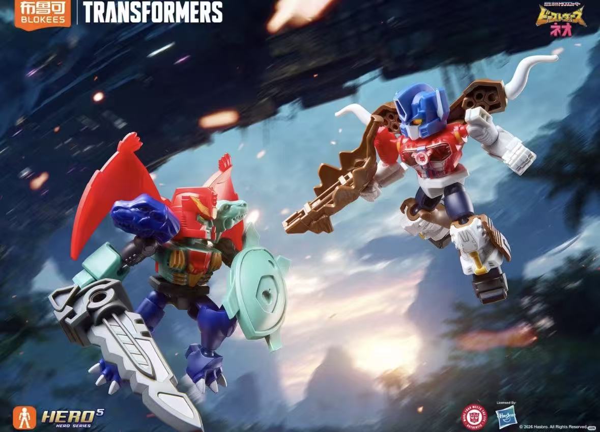 Op voorraad Blokees Transforme - Model Kit Transformers Blokees recensie en prijs