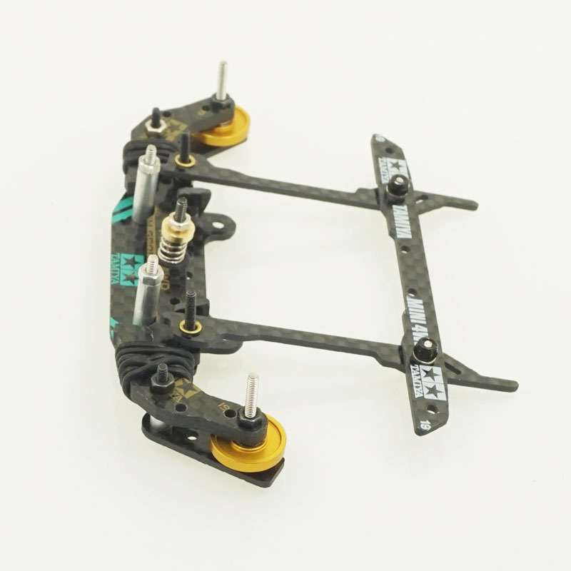 Zelfgemaakte Mini 4WD Racing A - Model Kit Ms General recensie en prijs