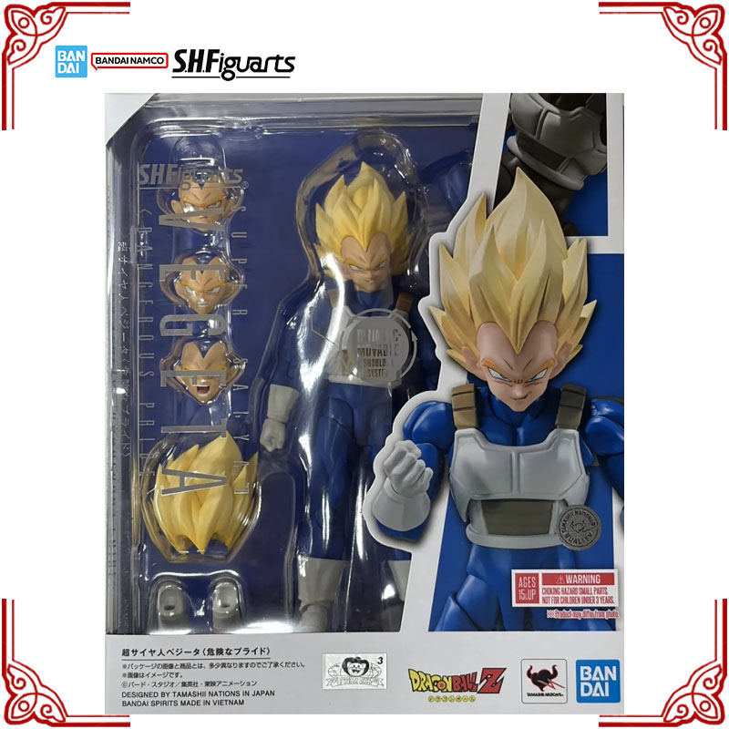 Op voorraad Echte Bandai Drago - Model Kit Vegeta recensie en prijs