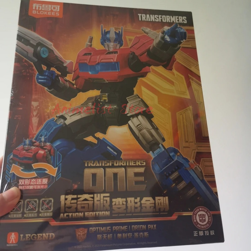 Echte Blokees Transformers One - Model Kit Transformers Blokees recensie en prijs
