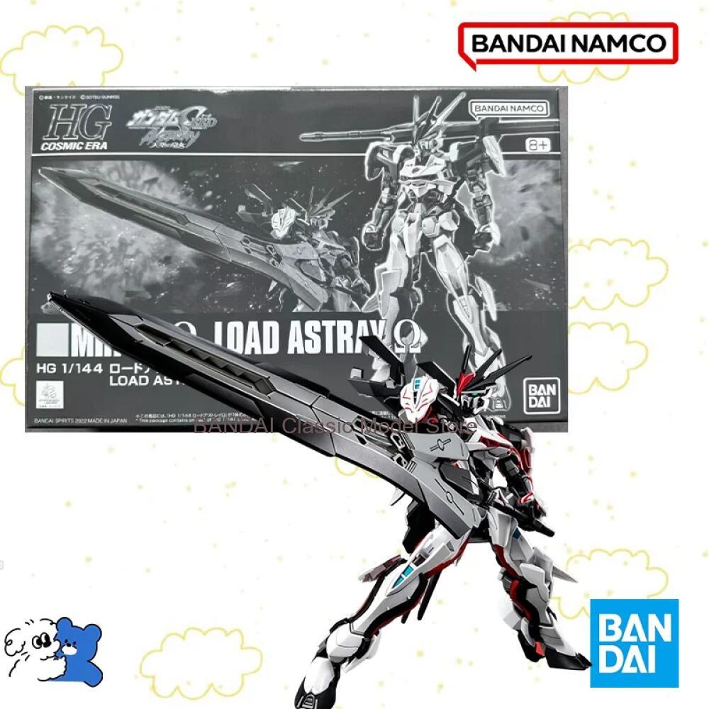 Bandai Originele Doos 1/144 HG - Model Kit Rg recensie en prijs