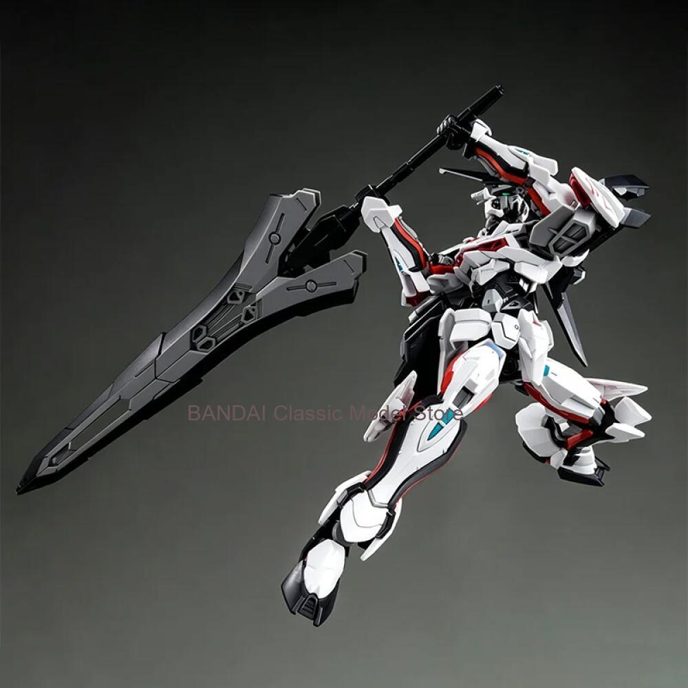 Bandai Originele Doos 1/144 HG - Model Kit Rg recensie en prijs