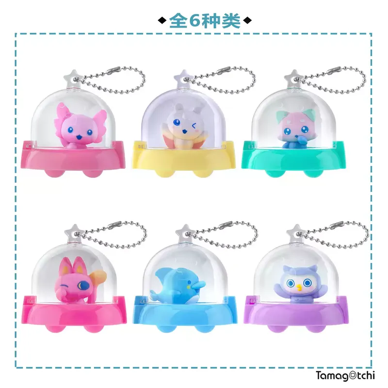 Bandai Tamagotchi Collectibles - Bandai Model Tamagotchi recensie en prijs