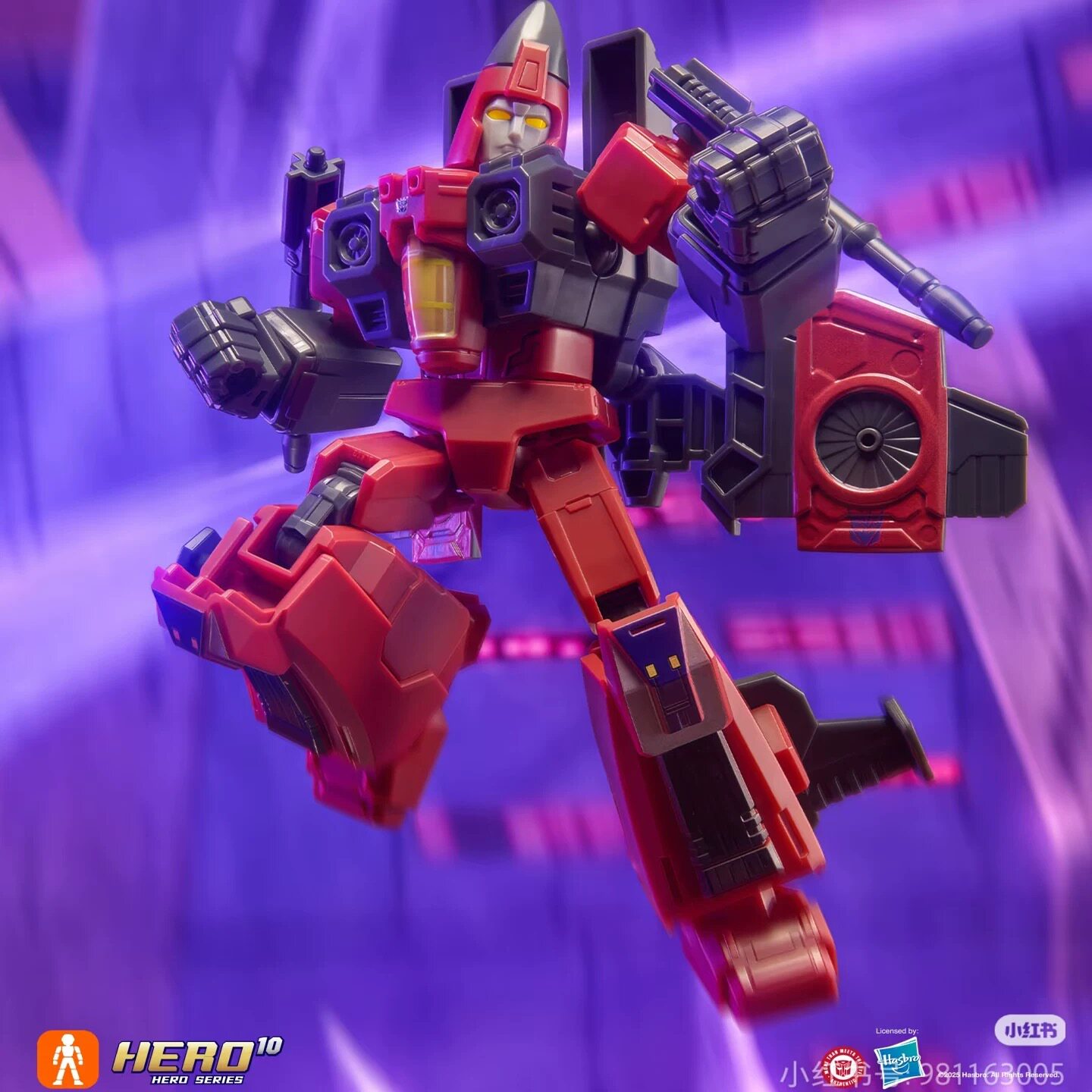 BLOKEES Transformers Galaxy Ve - Model Kit Transformers Blokees recensie en prijs