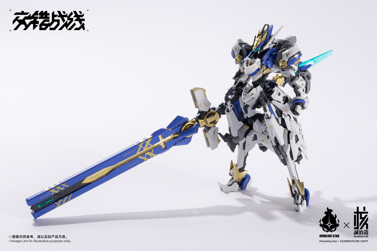 Op voorraad Nuclear Craft X Ho - Model Kit Fenrir recensie en prijs