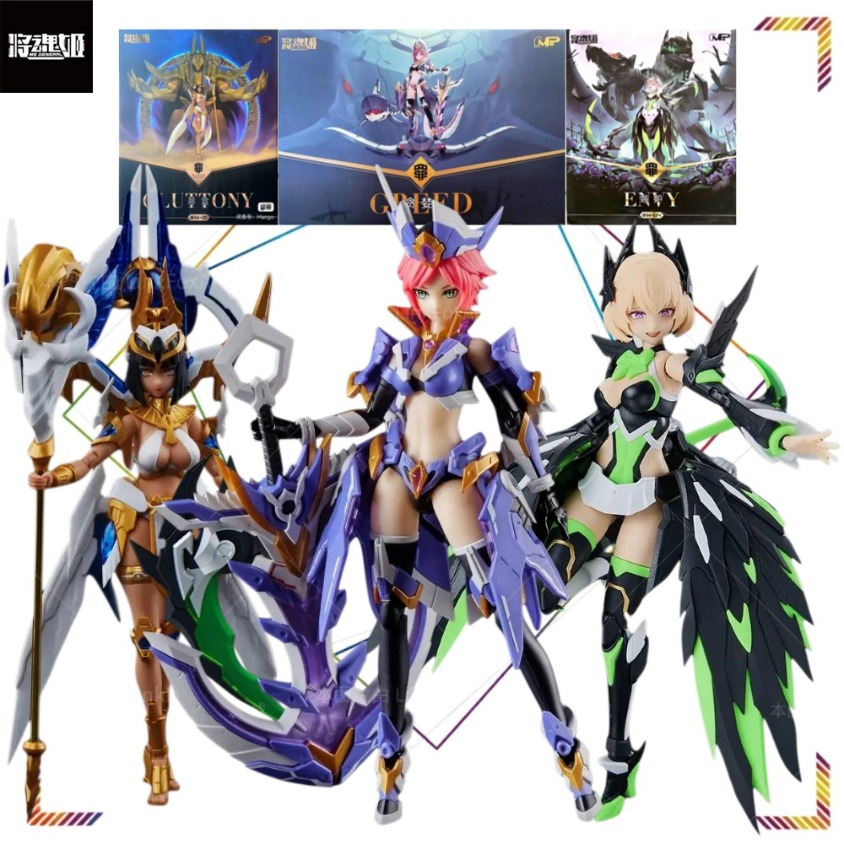 MS GENERAL Sin Series Hebzucht - Model Kit Ms General recensie en prijs
