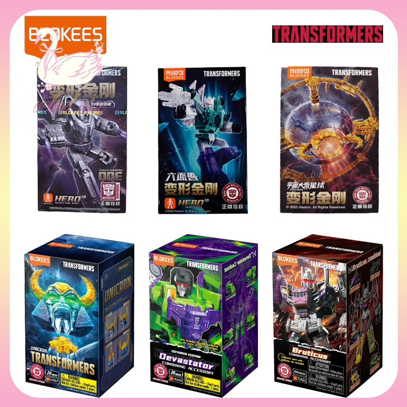 Originele Blokees Transformers - Model Kit Transformers Blokees recensie en prijs