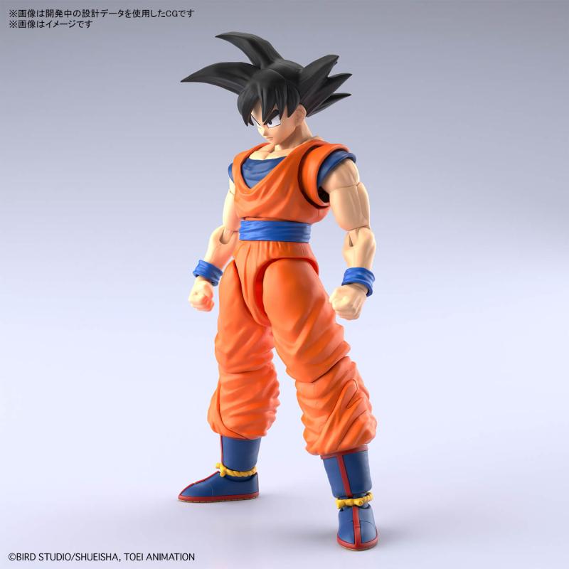 Originele Bandai Dragon Ball Z - Model Kit Vegeta recensie en prijs
