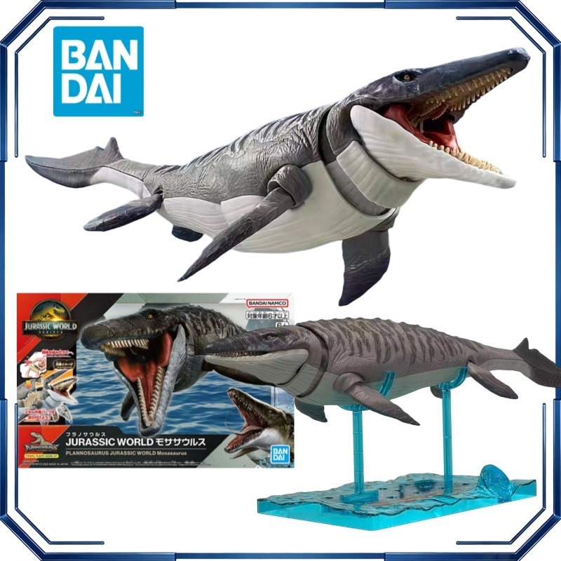 Bandai Dinosaur Assemble Model - Model Kit Jurassic Park recensie en prijs