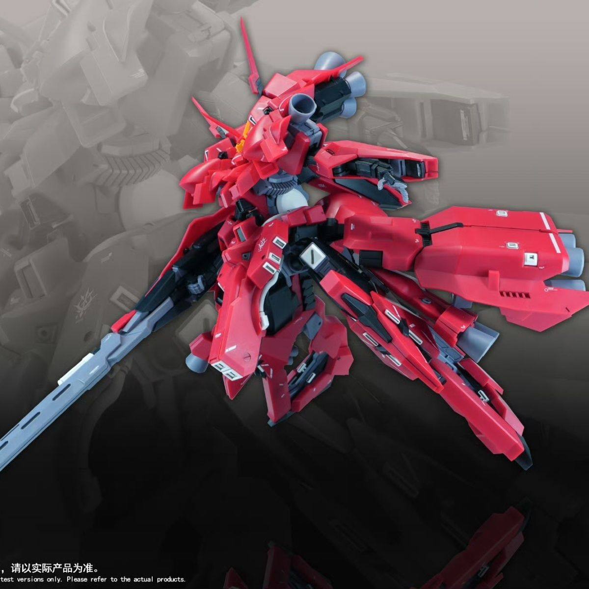 Nieuwe 1/144 HG LIAOYUAN Model - Model Kit Rg recensie en prijs