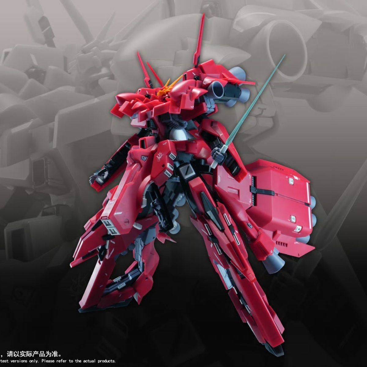 Nieuwe 1/144 HG LIAOYUAN Model - Model Kit Rg recensie en prijs