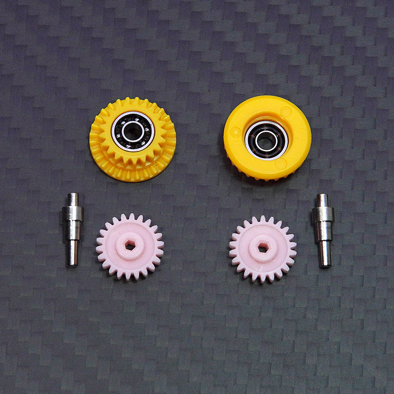 Zelfgemaakte Mini 4wd Racewage - Model Kit Ms General recensie en prijs
