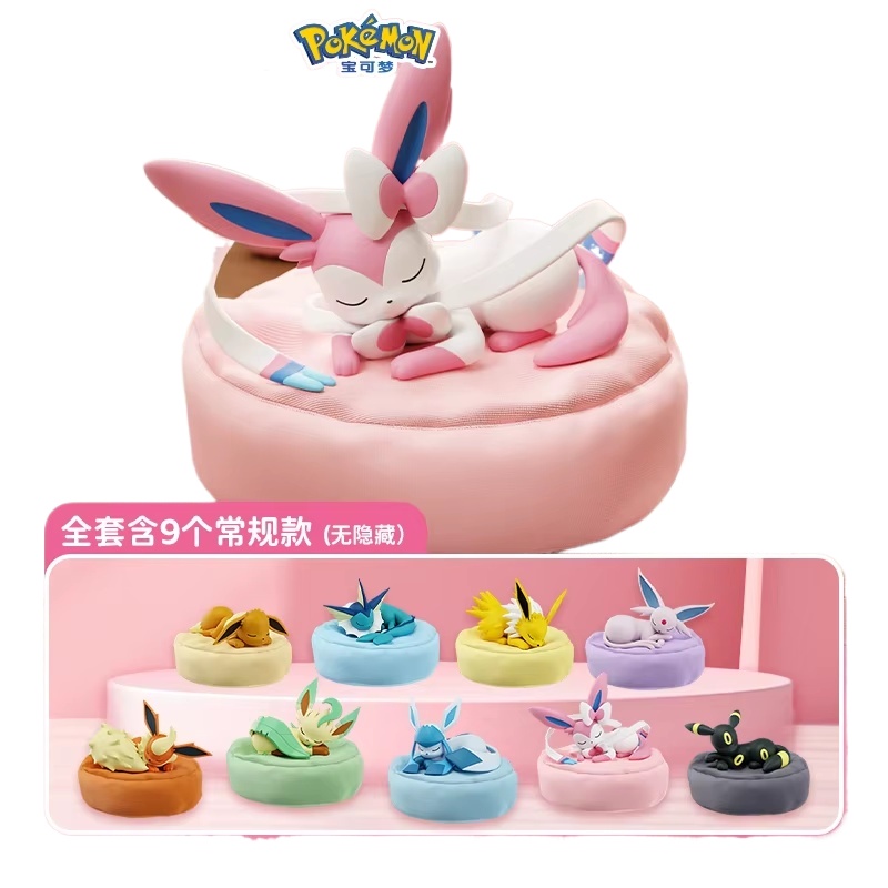 2026 Hot Anime Eevee Multi Sta - Model Kit Manual recensie en prijs