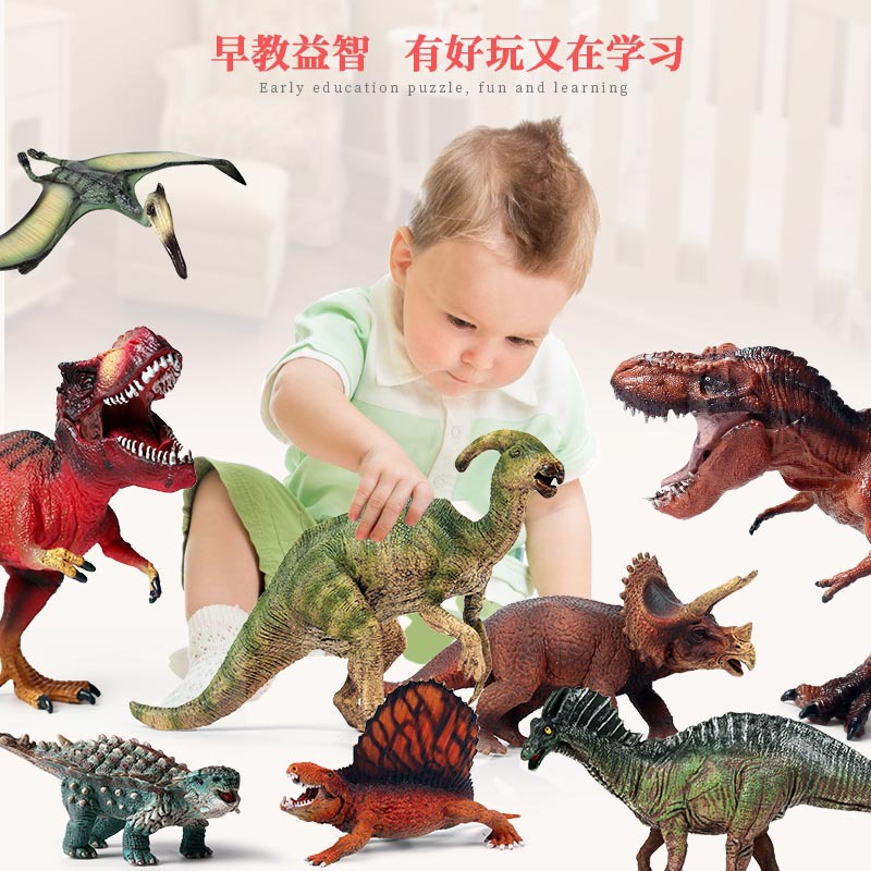 Jurassic Park Dinosaurus Model - Model Kit Jurassic Park recensie en prijs