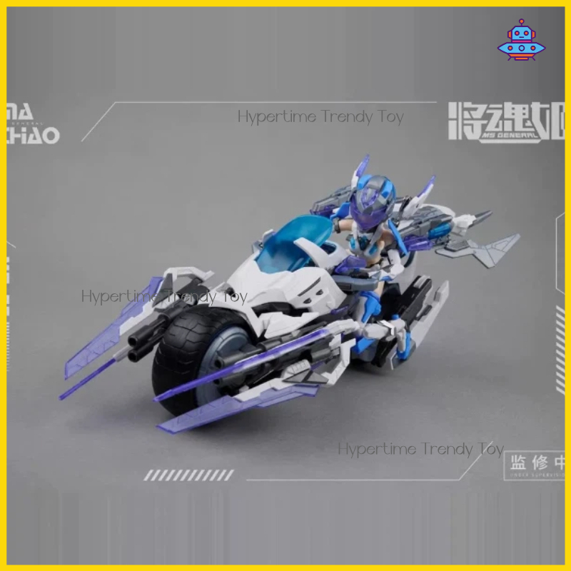 MS GENERAL Jin Ma Chao Qiang M - Model Kit Ms General recensie en prijs
