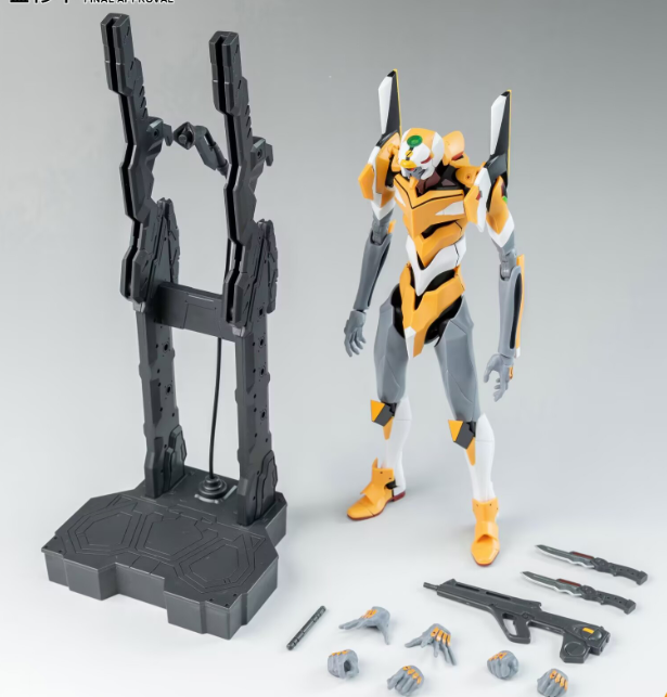 Yolopark Evangelion Eva Test T - Model Kit Yolopark recensie en prijs
