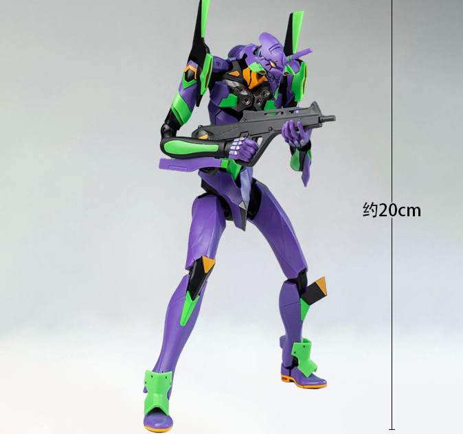 Yolopark Evangelion Eva Test T - Model Kit Yolopark recensie en prijs