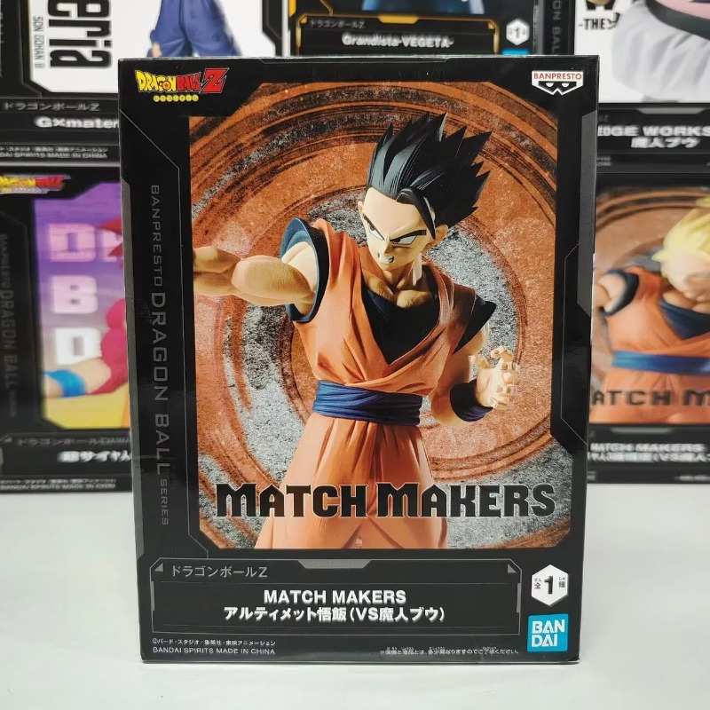 Bandai Garage Kit Dragon Ball  - Model Kit Vegeta recensie en prijs