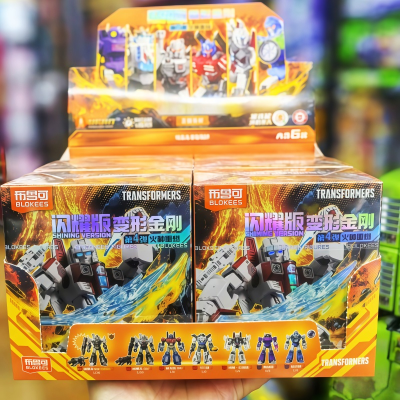 Nieuwe Blokees Transformation  - Model Kit Transformers Blokees recensie en prijs