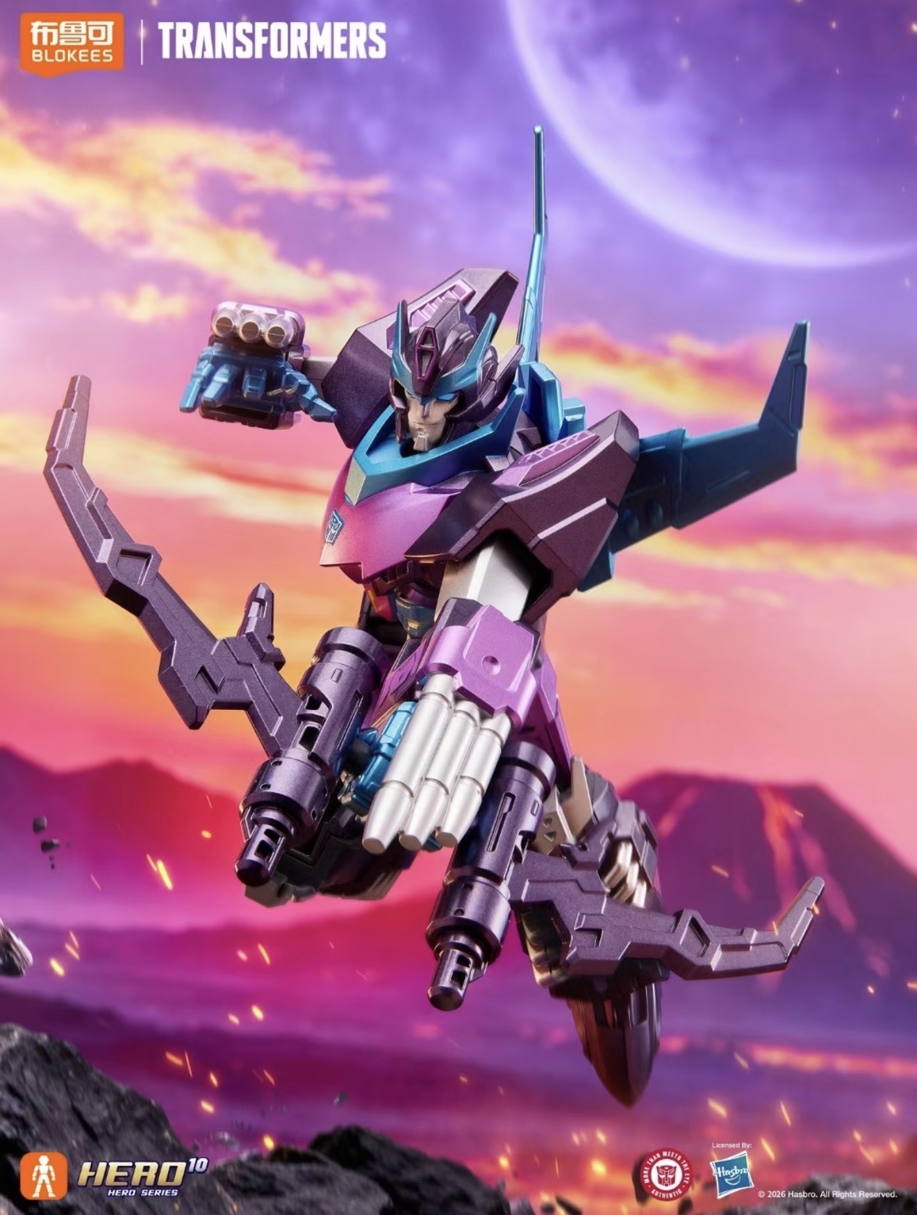 Nieuw in voorraad Blokees Blin - Model Kit Transformers Blokees recensie en prijs
