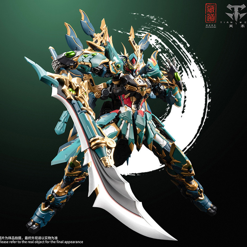 CangDao Model Vier Heilige Bee - Model Kit Fenrir recensie en prijs