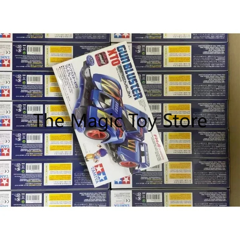Origineel 1/32 Schaal Mini 4WD - Model Kit Ms General recensie en prijs