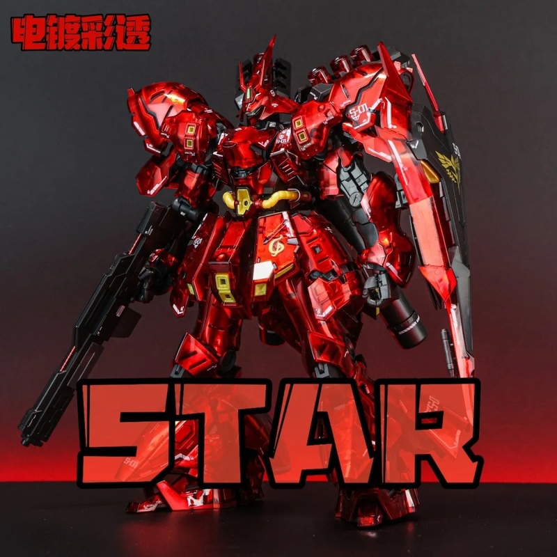 STAR RG 1/144 Sazabi Electropl - Model Kit Rg recensie en prijs