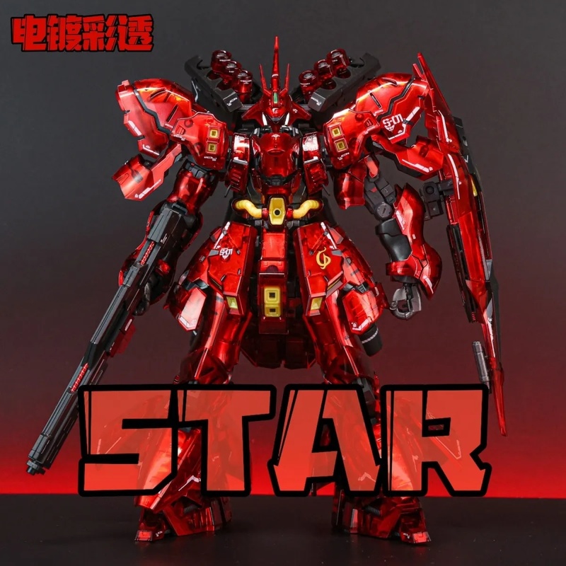 STAR RG 1/144 Sazabi Electropl - Model Kit Rg recensie en prijs