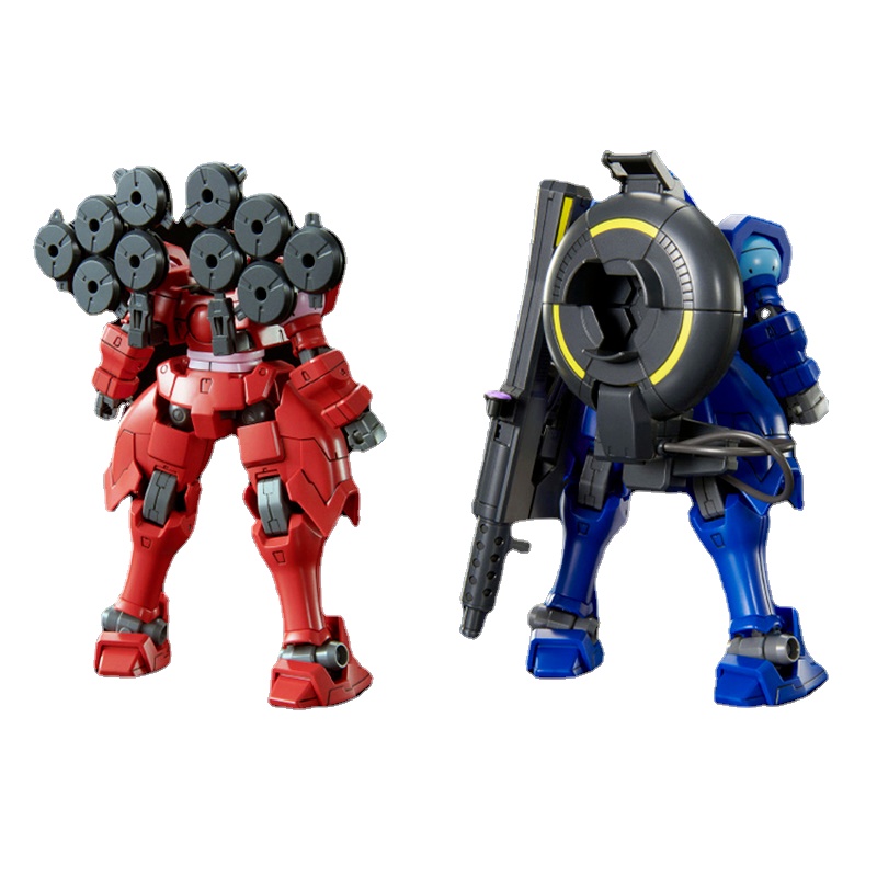 Bandai Originele Gundam Model  - Model Kit Rg recensie en prijs