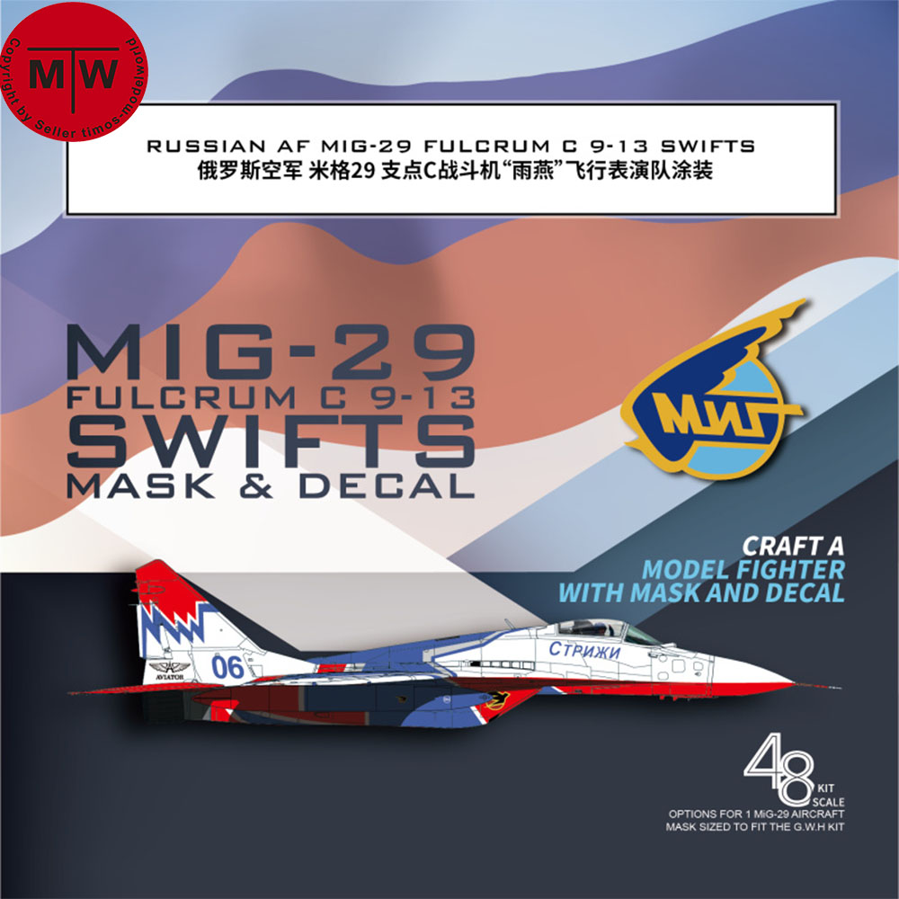Galaxy G48046/G72046 1/48 1/72 - Model Kit Zvezda recensie en prijs