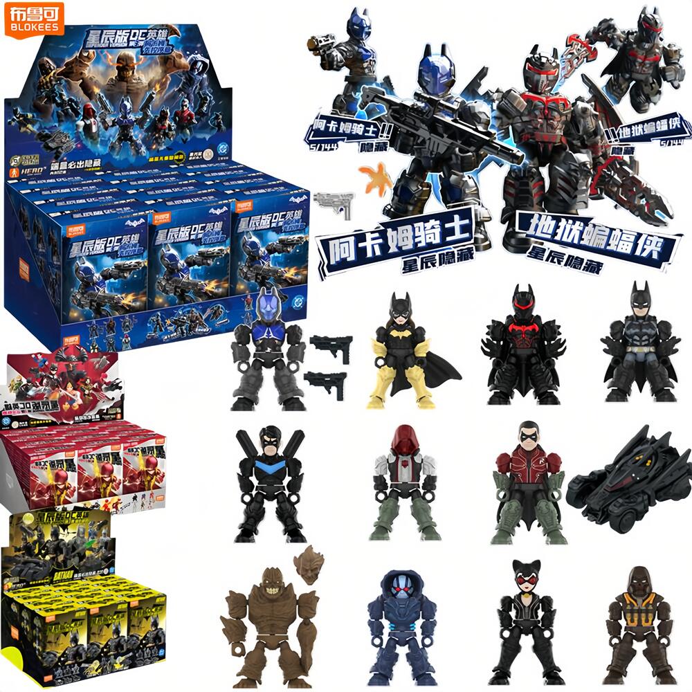Blokees DC Hero Batman Arkham  - Model Kit Knight recensie en prijs