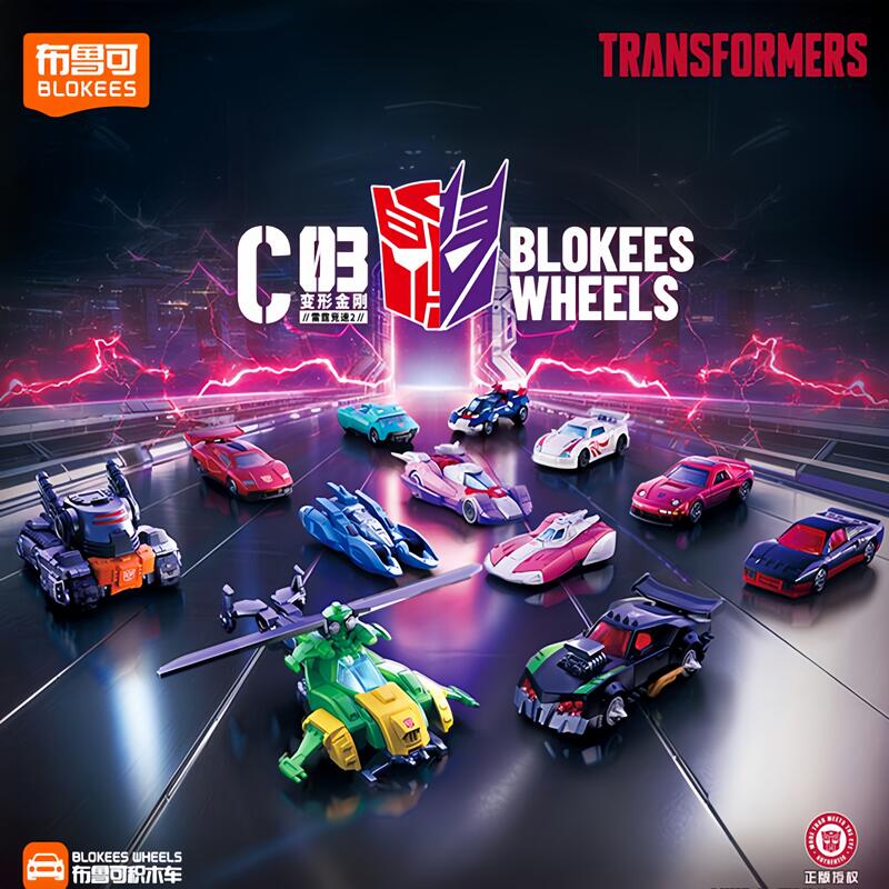 Blokees Transformers Wheels C0 - Model Kit Transformers Blokees recensie en prijs